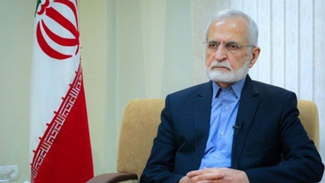 Konutunda saldırdılar