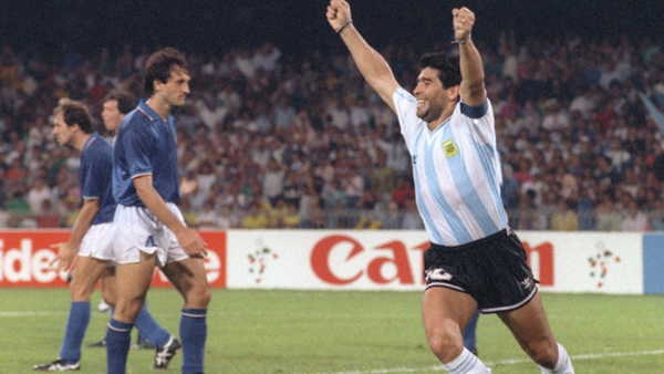 Maradona'nın son sözleri ortaya çıktı: 'Hiçbir şey istemiyorum, hepsi bu'