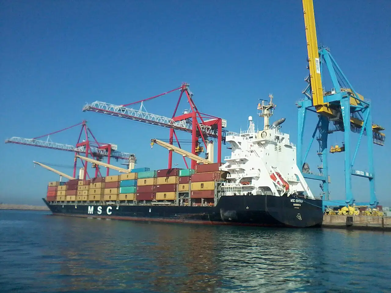 İran’dan İsrail bağlantılı gemiye İHA saldırısı