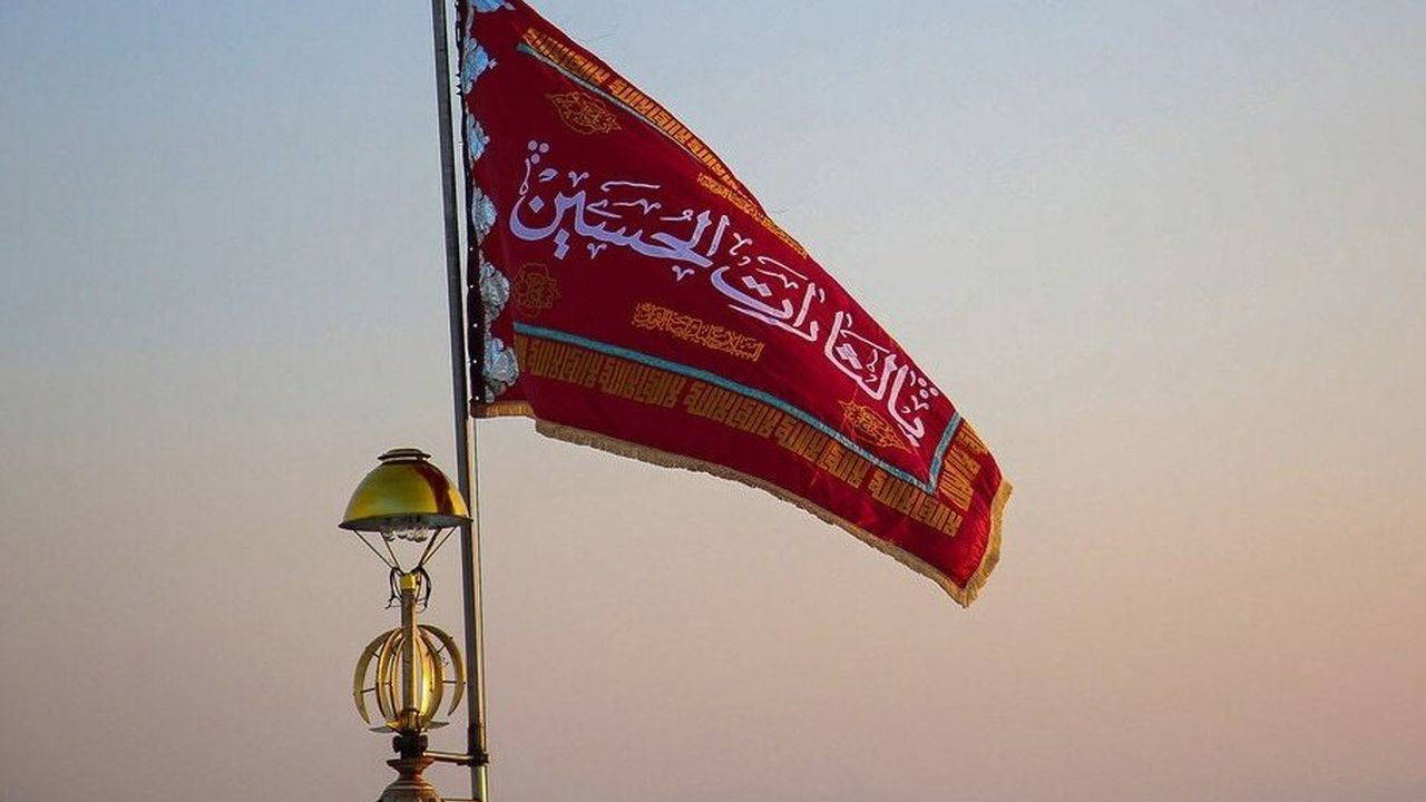 İran'dan İsrail'e “intikam” mesajı: Kırmızı bayrak göndere çekildi