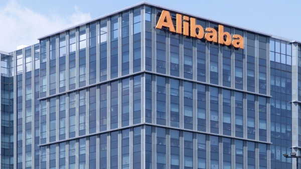 Alibaba, kendisini Çin ordusuyla ilişkilendiren ABD yönetimine dava açtı