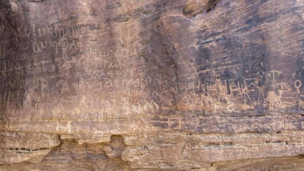 Mısır’da 10 bin yıllık arkeolojik alan keşfedildi