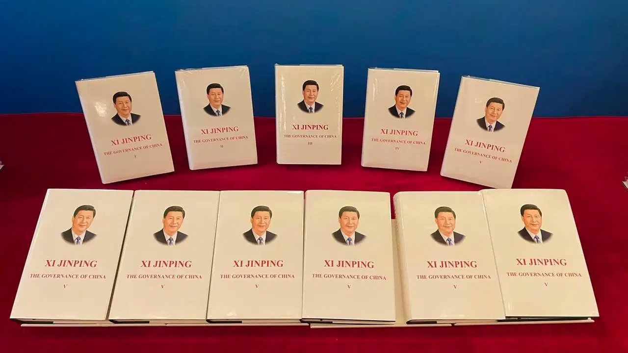Çin ve Türkiye modernleşme vizyonlarında örtüşüyor: 'Xi Jinping: Çin'in Yönetimi' 5. cildi Ankara'da tanıtıldı