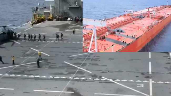 Görüntüler paylaşıldı...