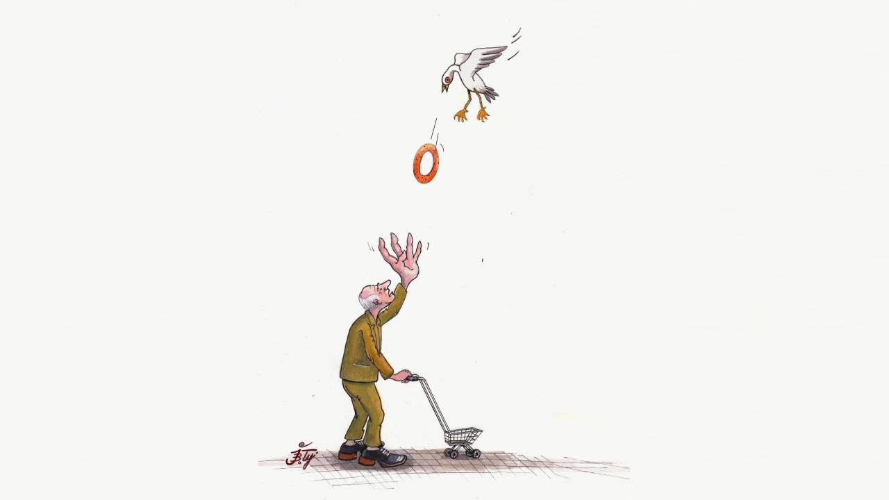 Ciddiyet - 25 Nisan 2026