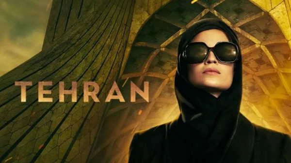 Tehran dizisi konusu nedir? Tehran dizisi nereden izlenir?