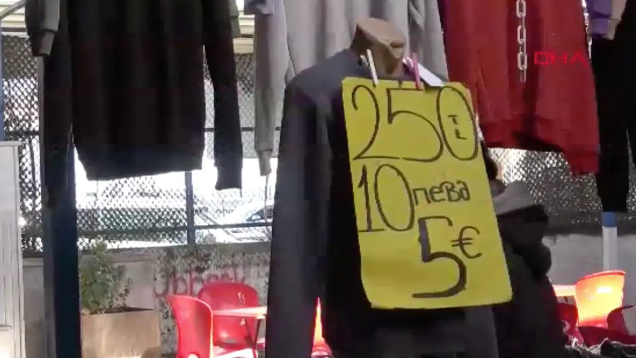 Bulgaristan Euroya geçti: Edirne esnafı tabelaları yeniledi