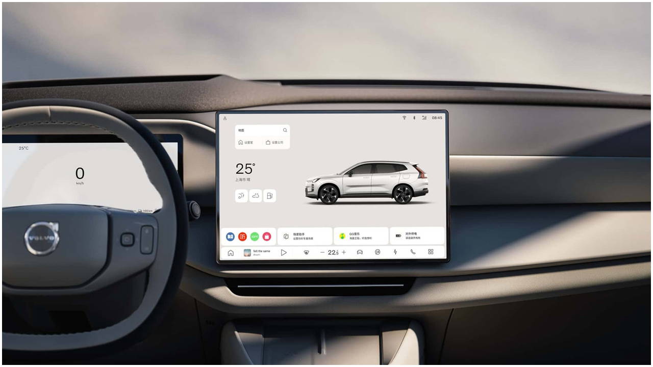 Volvo'nun yeni hibrit SUV'u XC70 tanıtıldı: 1200 kilometre menzilli model Türkiye'ye gelecek mi?