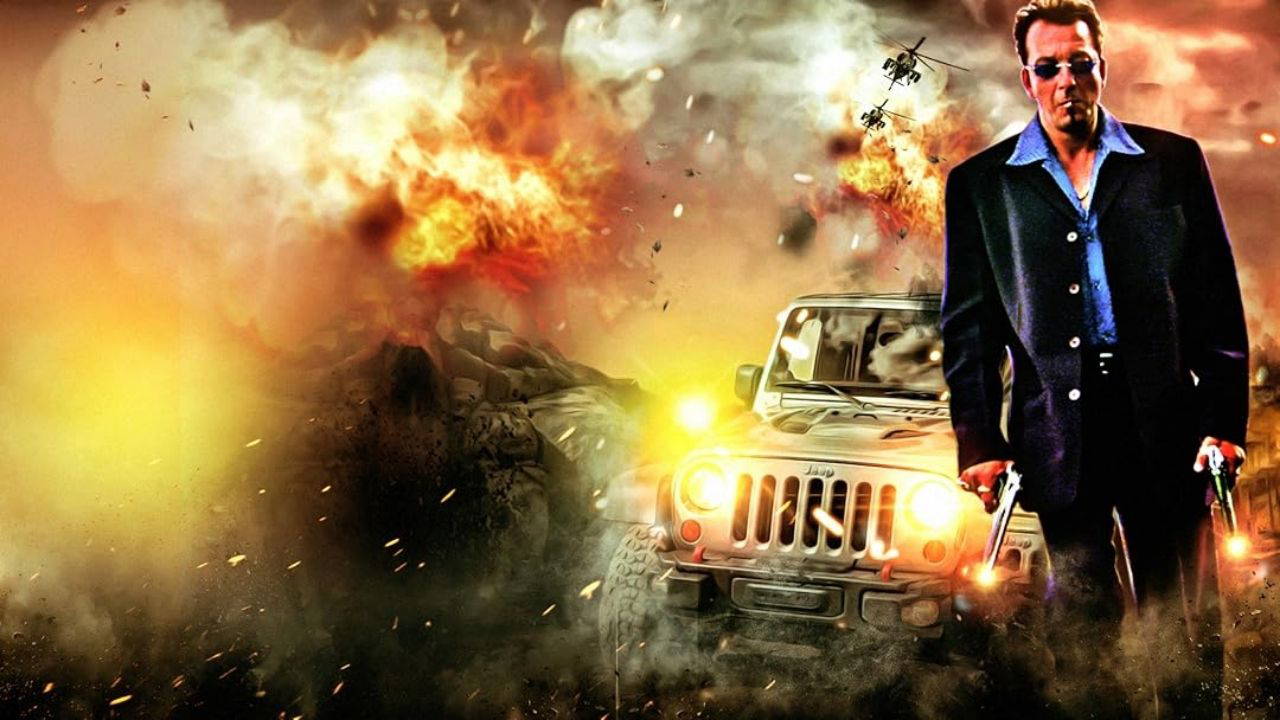 Plan filminin konusu ne? Plan filminin oyuncuları kim?