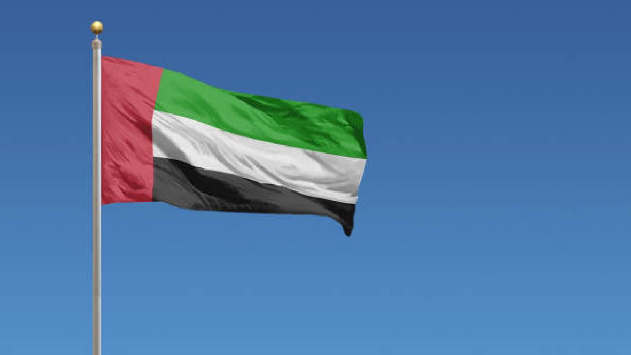 BAE’deki Habşan gaz tesislerine saldırı: Can kaybı var!