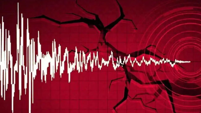 AFAD duyurdu: Kahramanmaraş'ta deprem