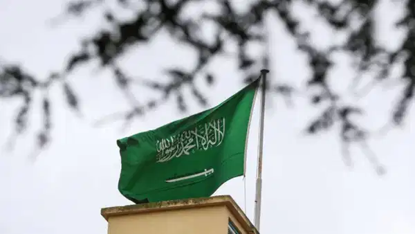Suudi Arabistan'da saldırı alarm: Mekke dahil 3 vilayet için uyarı yapıldı