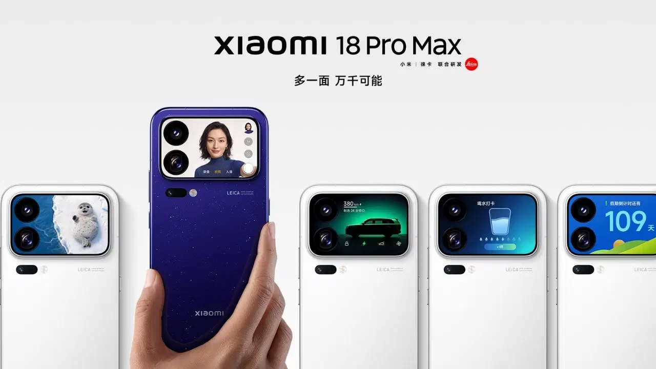 Xiaomi 18 Pro ve Xiaomi 18 Pro Max modellerini tanıttı