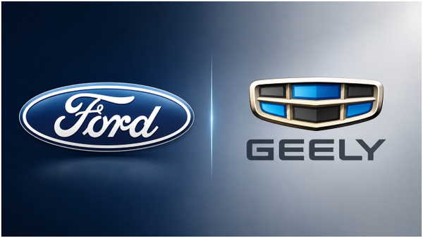 Ford ve Geely Auto’dan işbirliği açıklaması