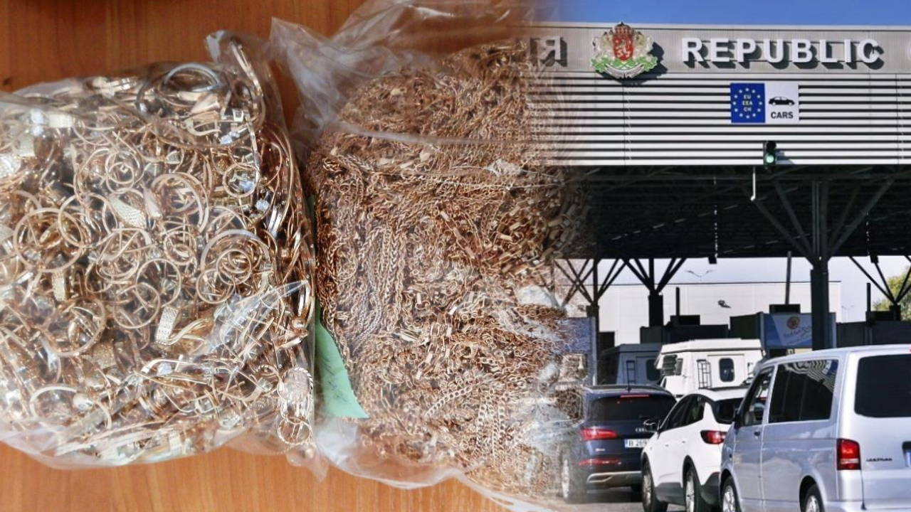 Otobüs Bulgar gümrüğüne yakalandı: 1 kiloya yakın altın çıktı