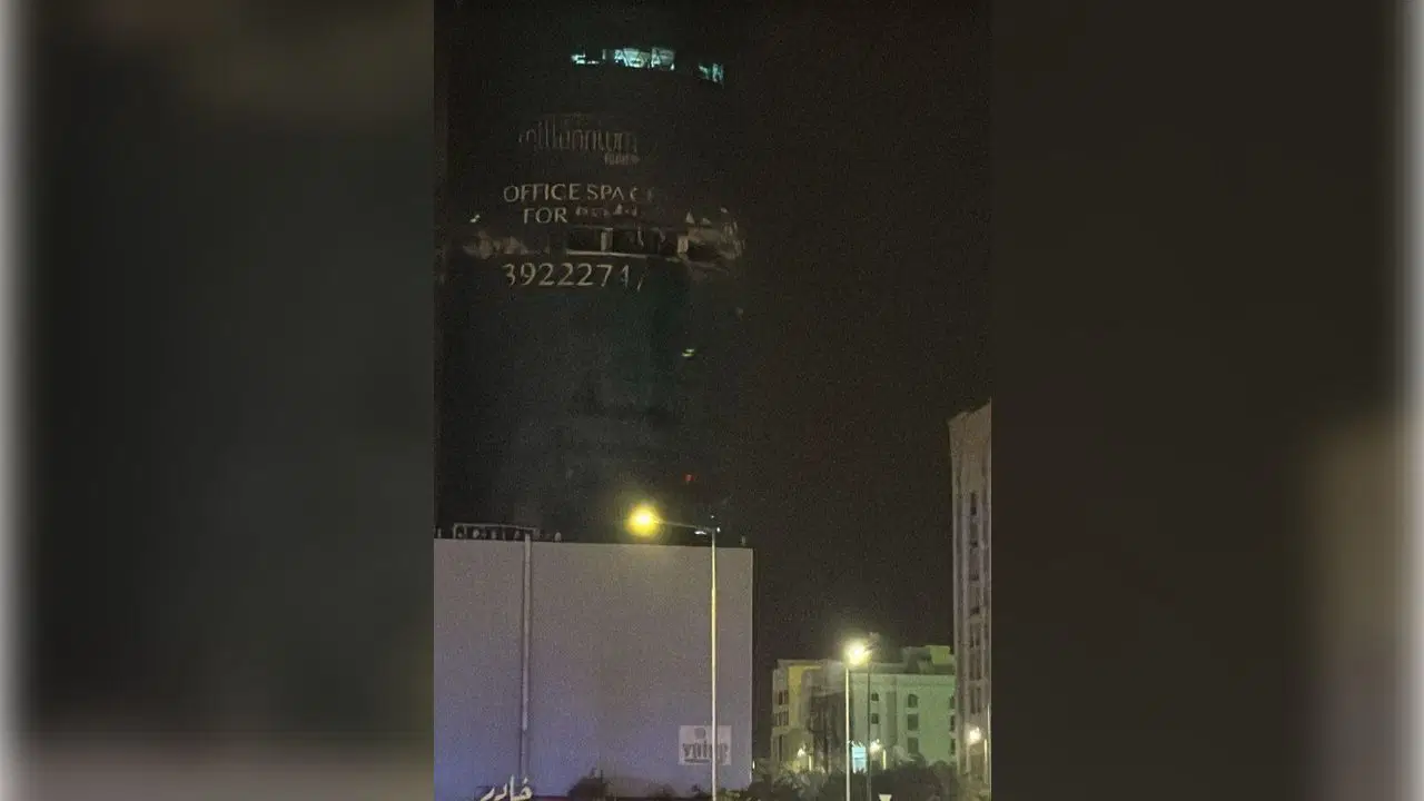 Bahreyn’de İHA saldırısı: Ölü ve yaralılar var