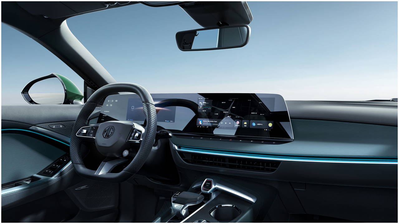 MG'nin yeni modeli satışa sunuldu: İşte MG7 teknik özellikleri ve fiyatı