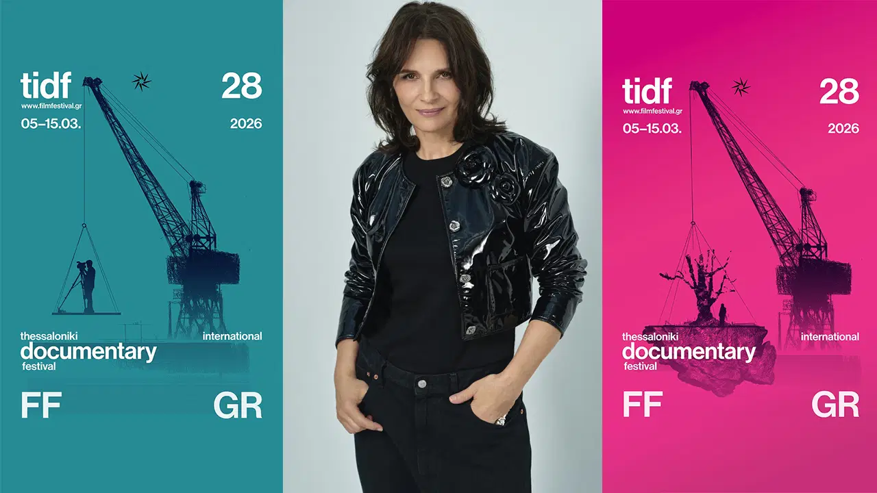 Juliette Binoche belgeseliyle Selanik'te 