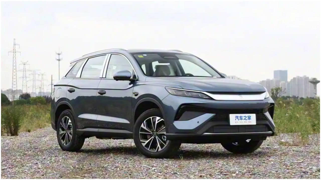 BYD 3 yeni hibrit modelini satışa sundu: 547 bin TL'den başlıyor! İşte Qin L DM-i, Song L DM-i ve Song Pro DM-i özellikleri...