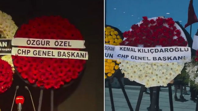 Kadir İnanır'ın cenaze töreni