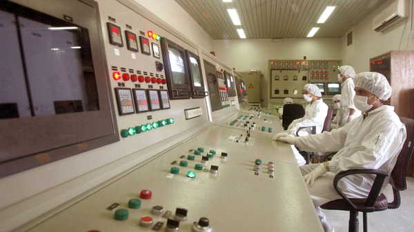 Haaretz yazdı: Almanya, İsrail’in Dimona nükleer projesini gizlice finanse etti