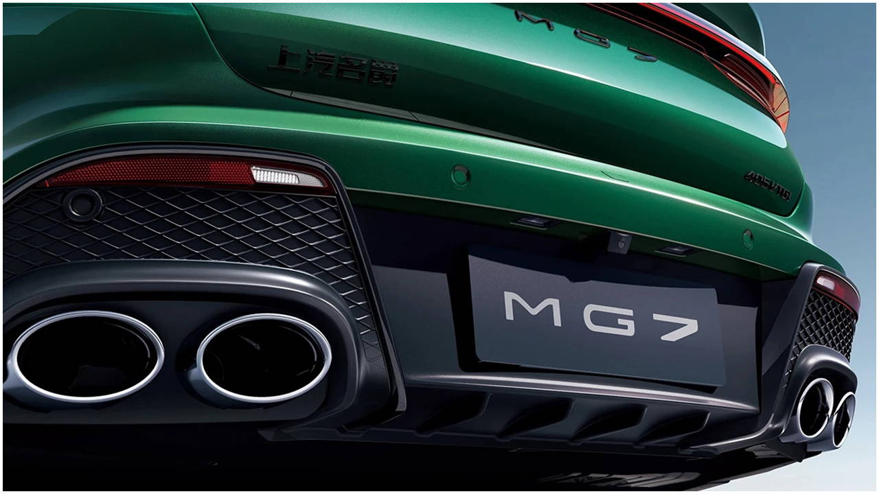 MG'nin yeni modeli satışa sunuldu: İşte MG7 teknik özellikleri ve fiyatı