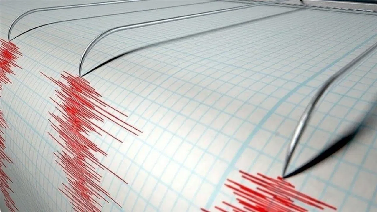 Son dakika depremler! Deprem mi oldu? 17 Mayıs 2025 nerede, ne zaman deprem oldu?