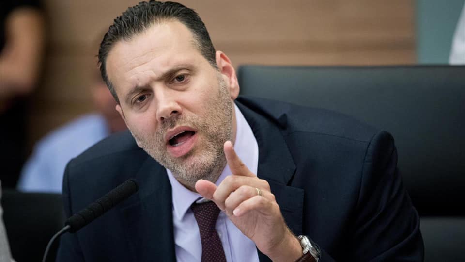 İsrailli bakandan ABD’ye tehdit