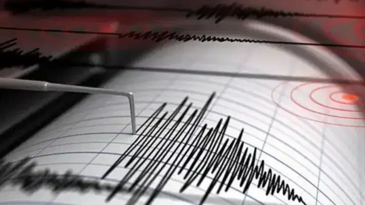 Son dakika depremler! Deprem mi oldu? 25 Ekim 2026 nerede, ne zaman deprem oldu?