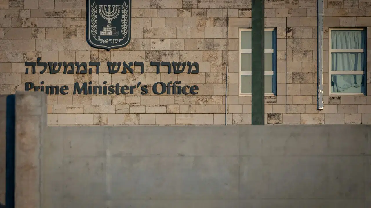 İsrail Başbakanlık Ofisi’nde şüpheli zarf alarmı