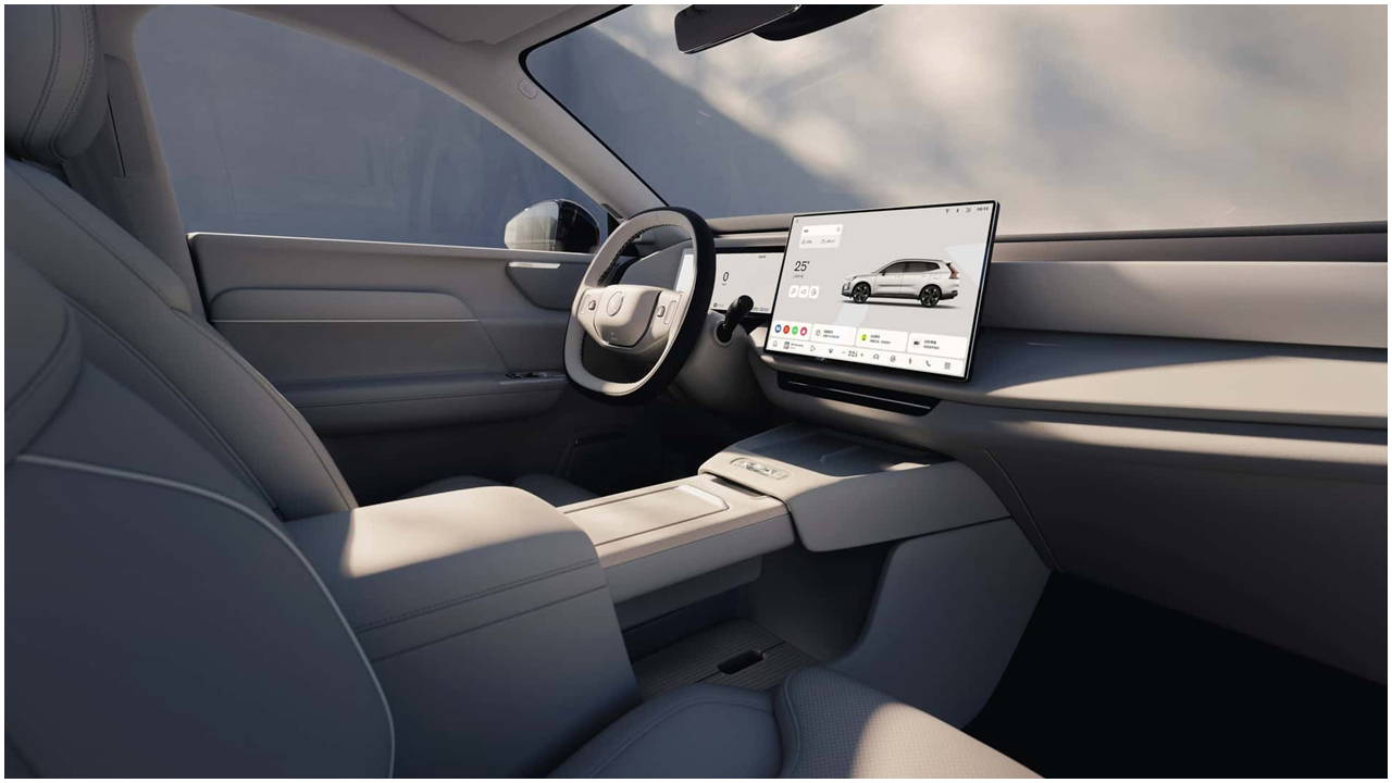 Volvo'nun yeni hibrit SUV'u XC70 tanıtıldı: 1200 kilometre menzilli model Türkiye'ye gelecek mi?