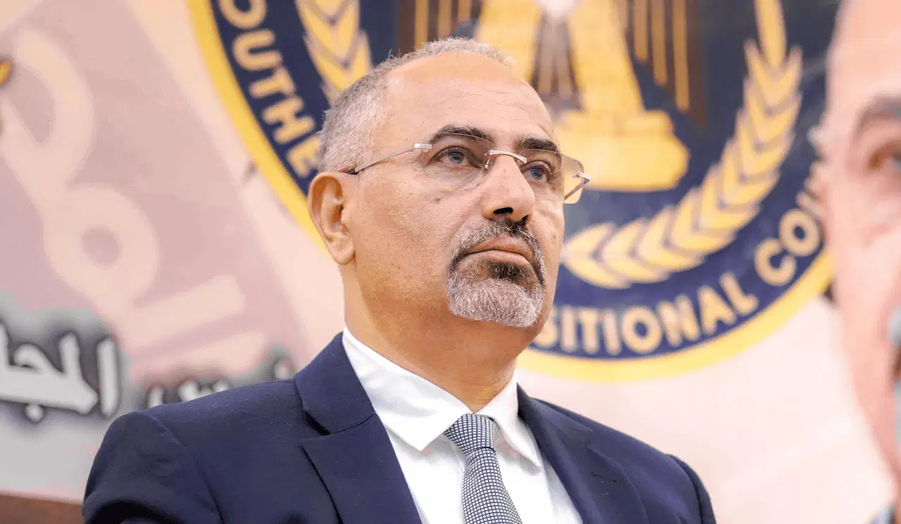 Yemen’de dengeler değişiyor: Koalisyon saldırısı, Zübeydi tasfiye edildi