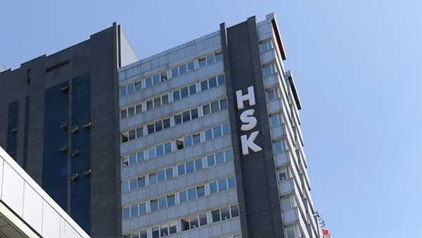 Denizli'deki mahkeme hakkında, HSK'ye 'tarafsızlığı ihlal' başvurusu