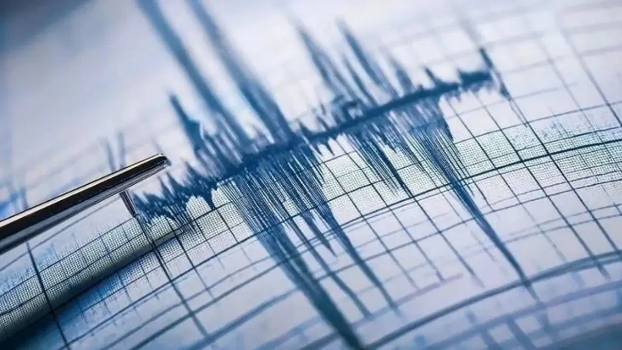 Son dakika depremler! Deprem mi oldu? 28 Temmuz 2028 nerede, ne zaman deprem oldu?