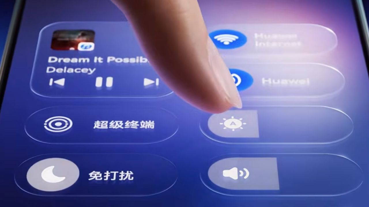 Huawei yeni HarmonyOS 7'yi tanıttı