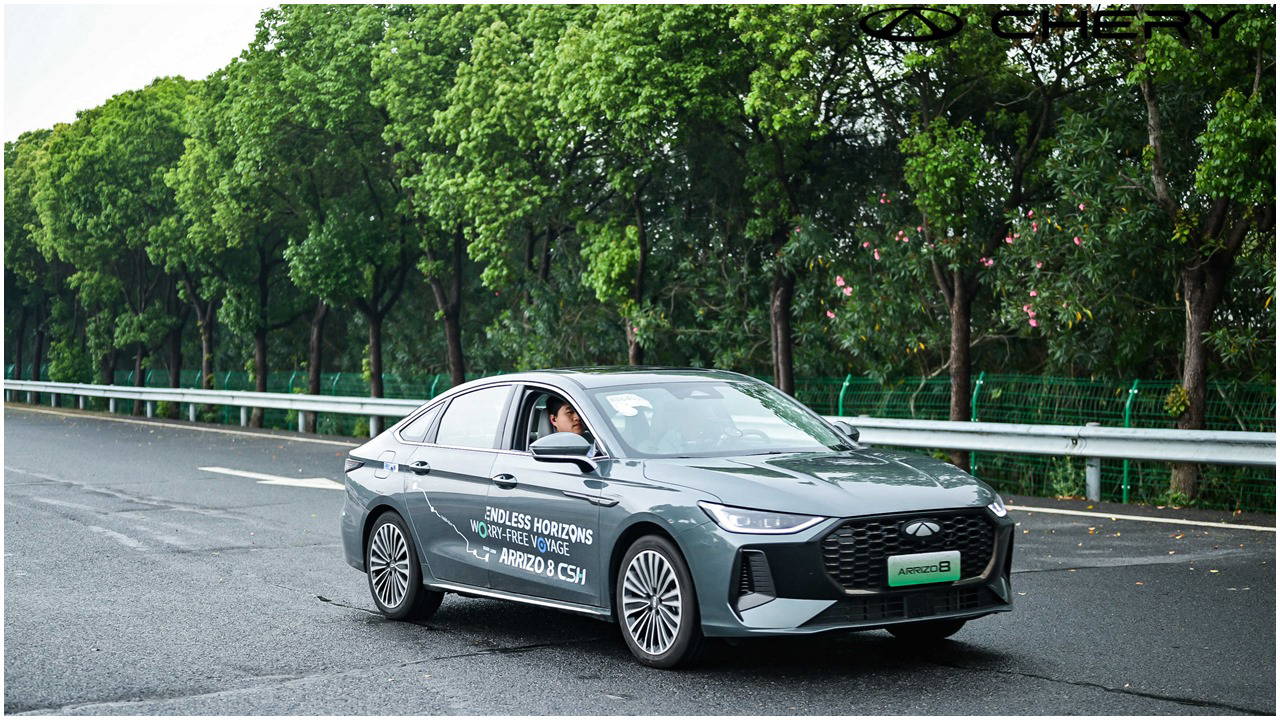 Chery'den süper hibrit teknolojisi! Termal verimlilik rekoru ile daha düşük yakıt tüketimi... 