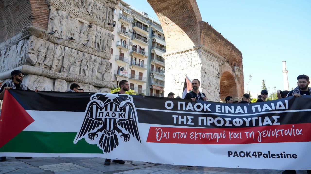 Yunan taraftarlardan maç öncesi İsrail protestosu!