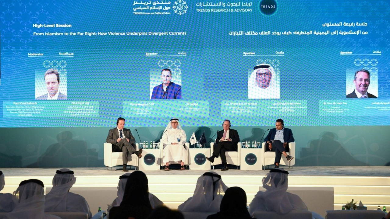 Abu Dabi’de siyasal İslam konulu forum gerçekleştirildi