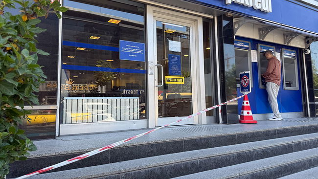 Esenyurt'ta Yapı Kredi şubesine silahlı saldırı