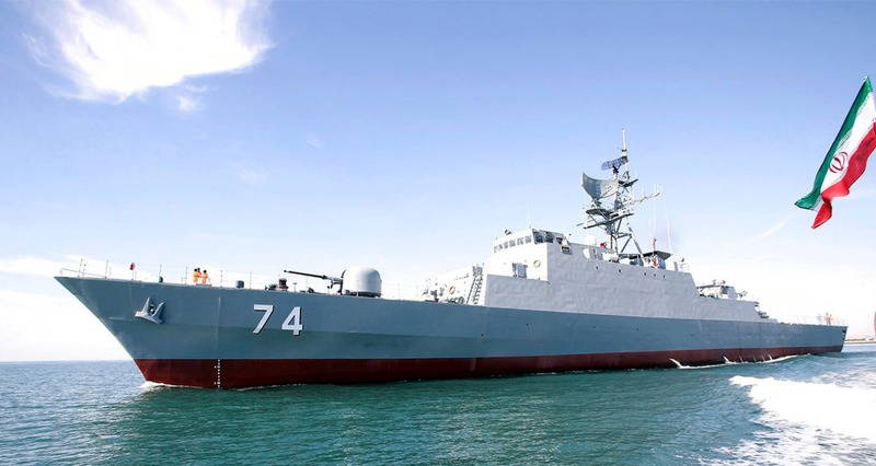 ABD'den İran donanmasına saldırı