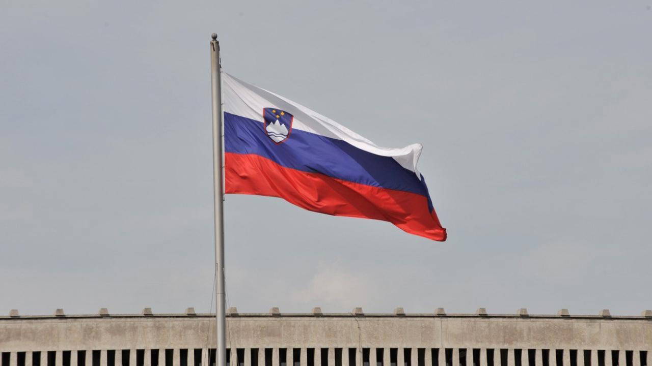 AB'de bir ilk... Slovenya İsrail ile tüm silah ticaretini yasakladı!